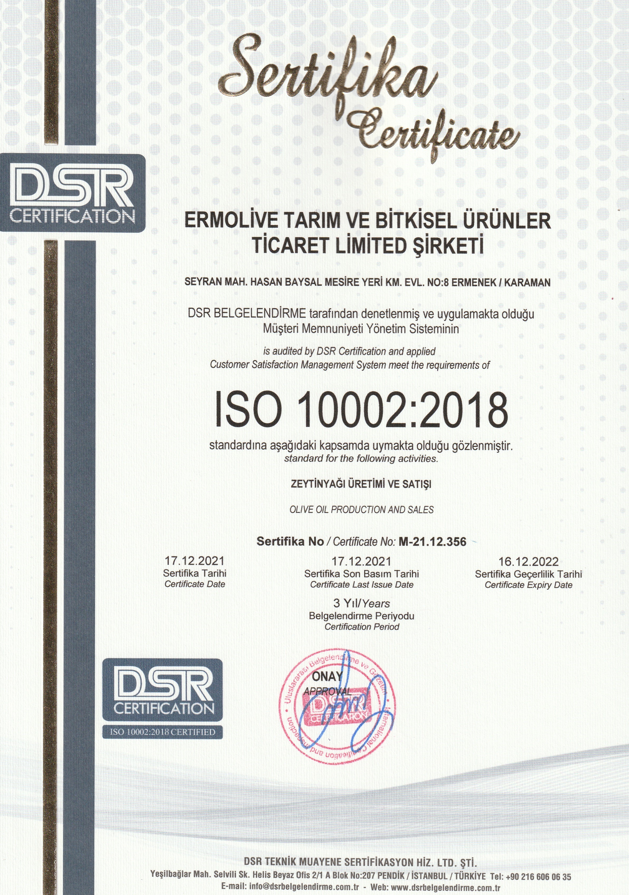 ISO10002-2018